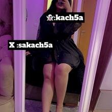 Latest Kach5a Qmrh Onlyfans Leaked Nudes – Watch Online Free Scandals